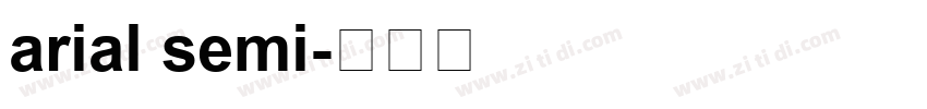 arial semi字体转换
